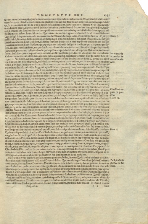 Страница 117