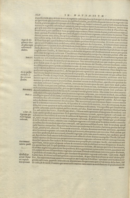 Страница 124