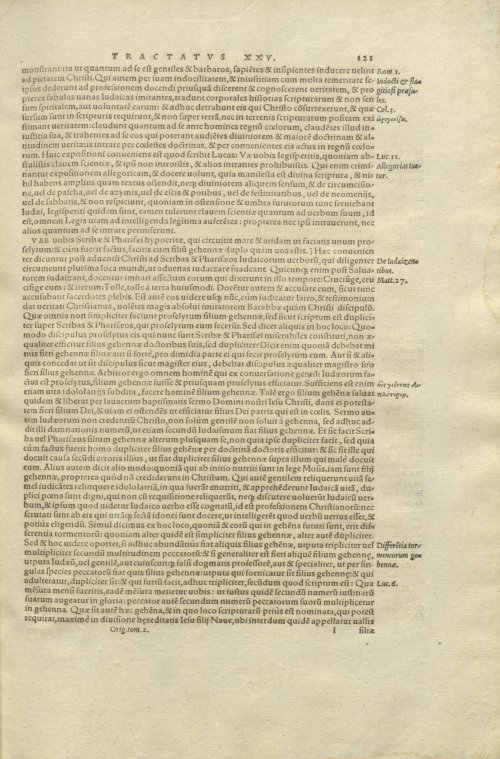 Страница 125