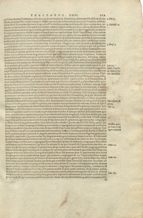 Страница 133