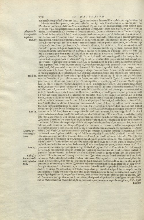 Страница 160
