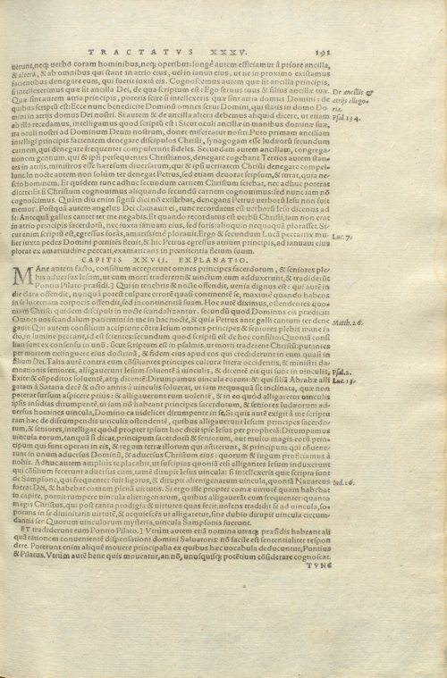 Страница 195