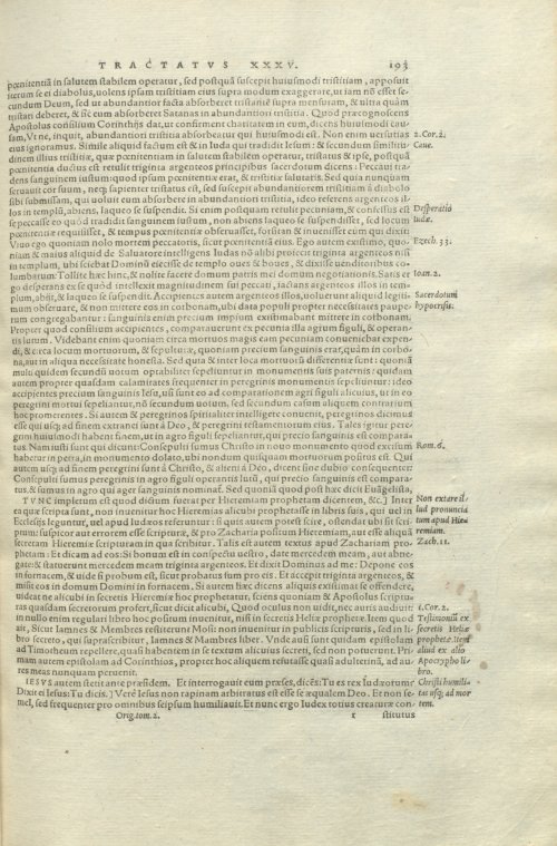 Страница 197
