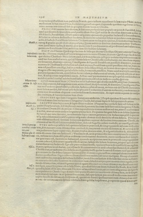 Страница 200