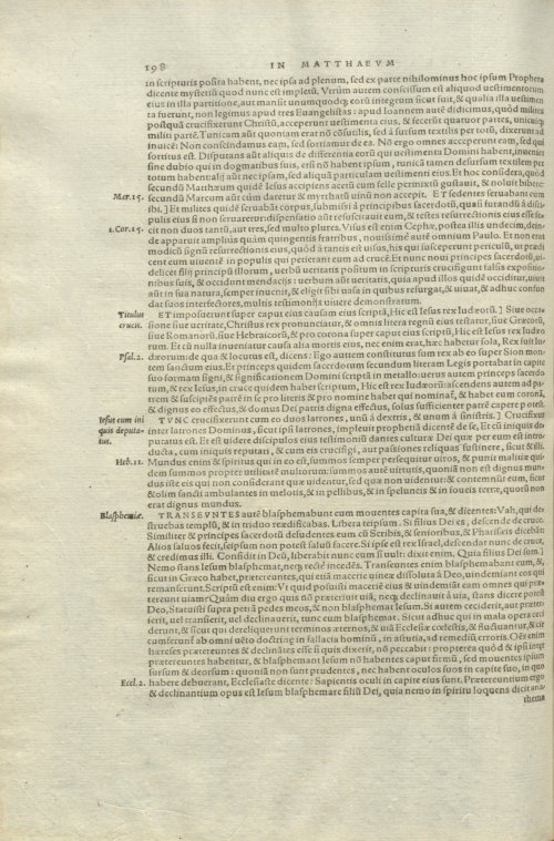 Страница 202