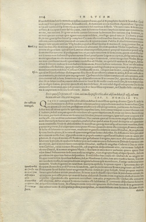 Страница 218