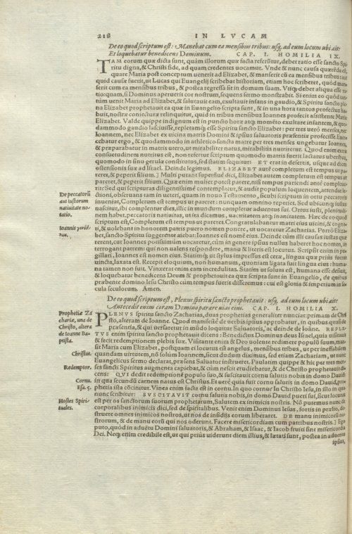 Страница 222