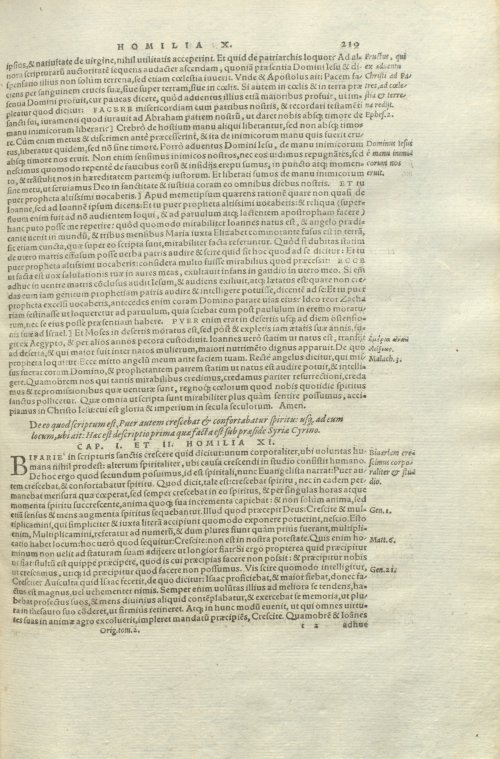 Страница 223
