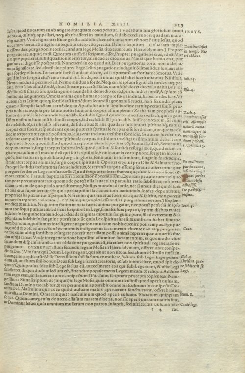 Страница 227
