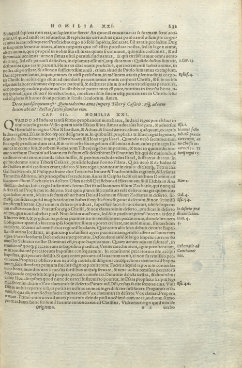 Страница 235