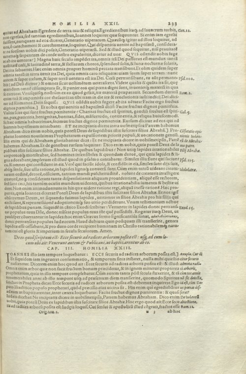 Страница 237