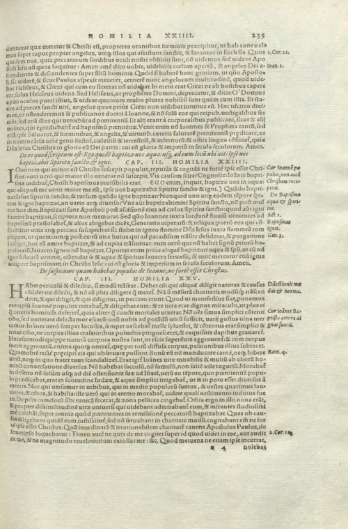 Страница 239