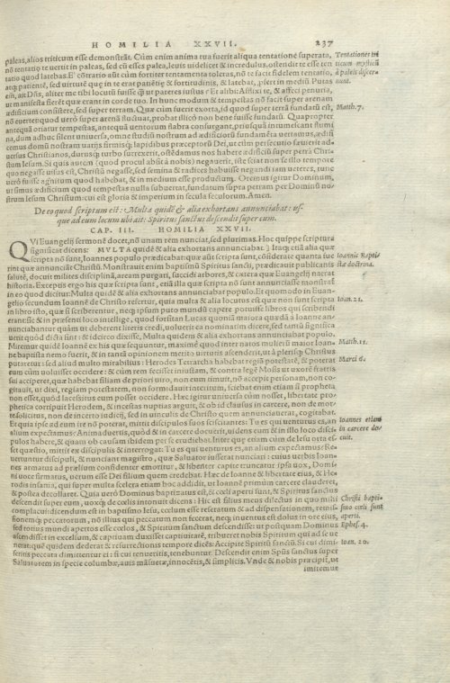 Страница 241