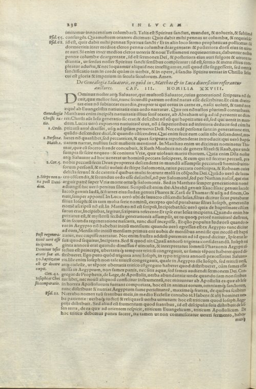 Страница 242