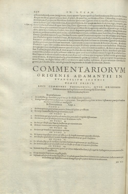 Страница 254
