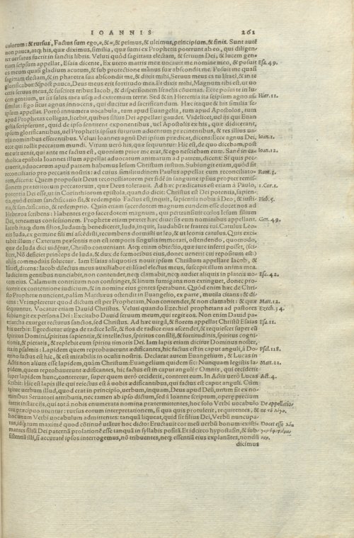 Страница 265