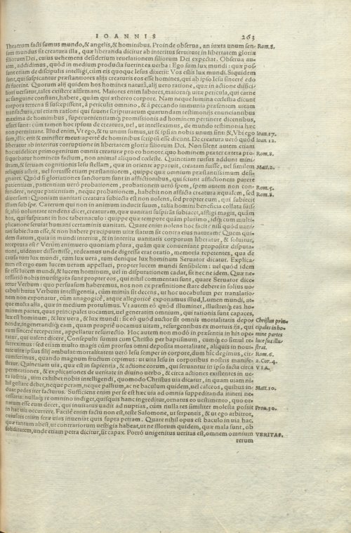 Страница 267