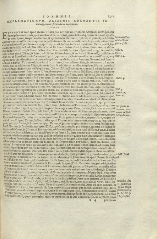 Страница 275