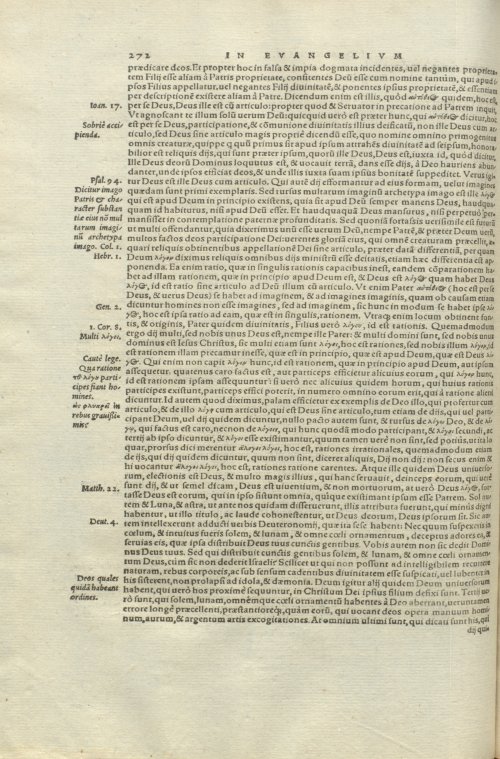 Страница 276