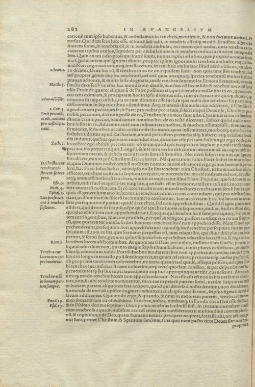 Страница 286