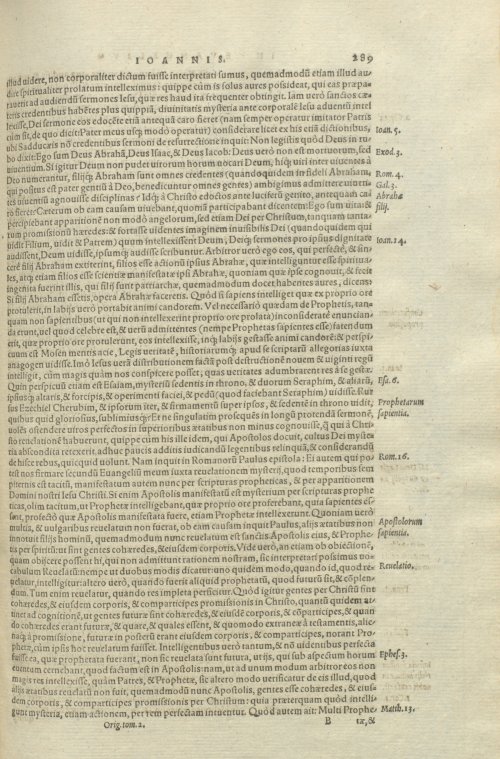 Страница 293