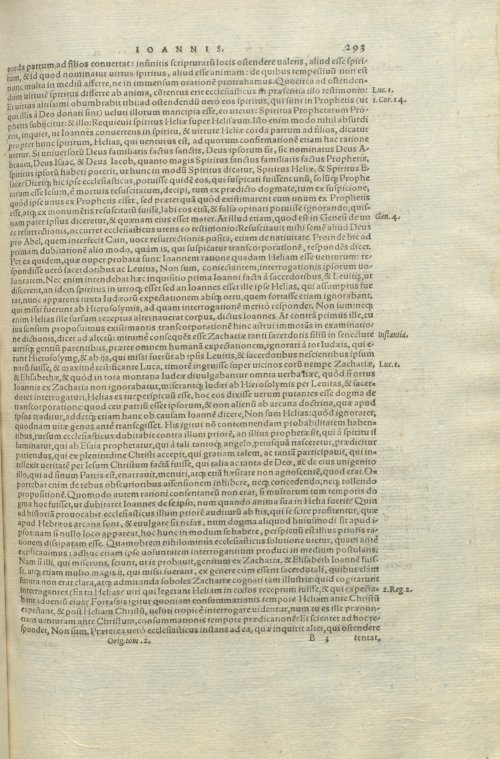 Страница 297