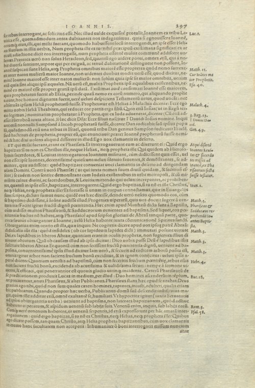 Страница 301