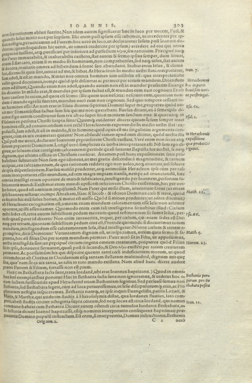 Страница 307