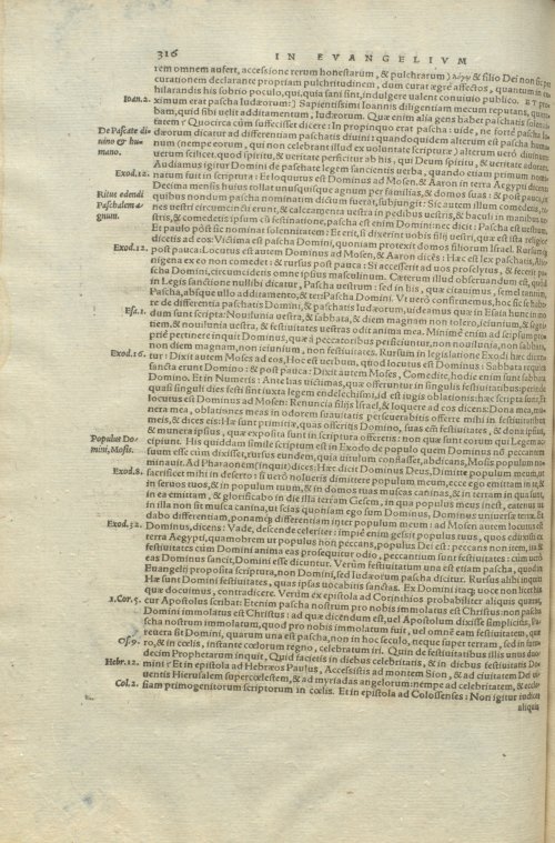 Страница 320