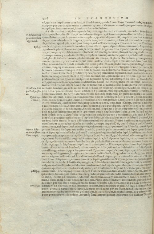 Страница 332