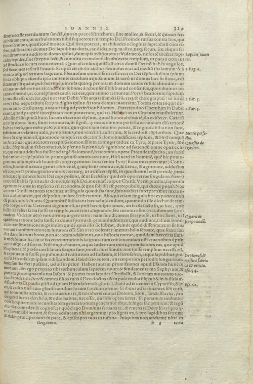 Страница 333