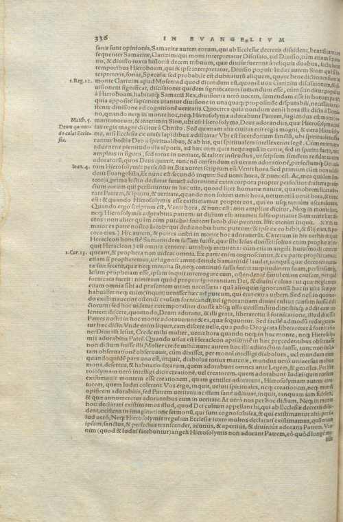 Страница 340