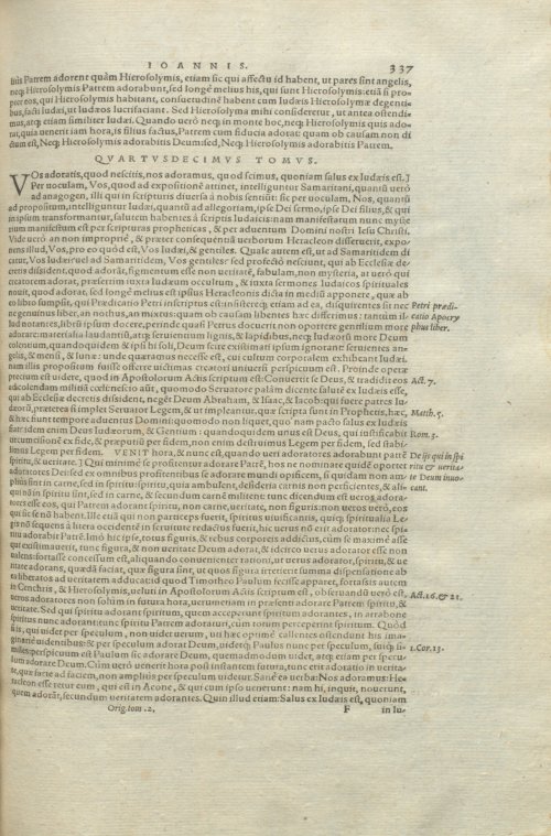 Страница 341