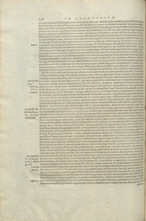 Страница 342