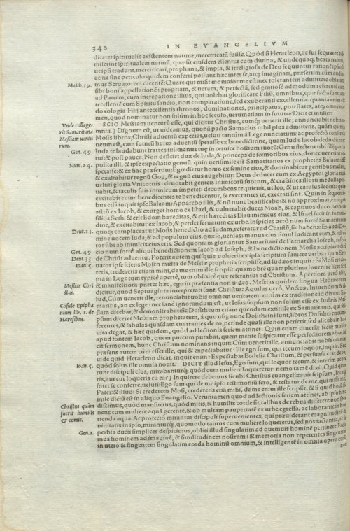 Страница 344