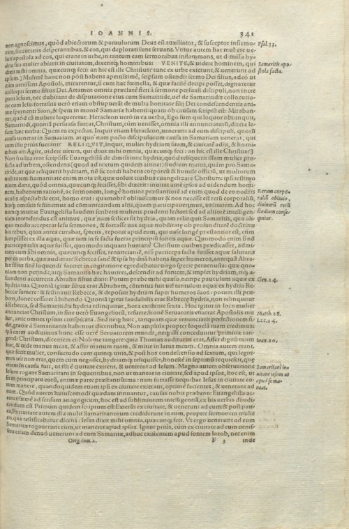 Страница 345