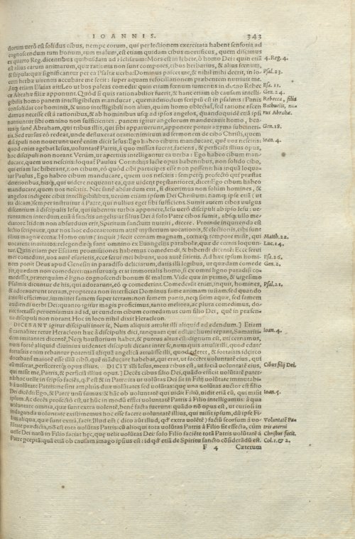 Страница 347
