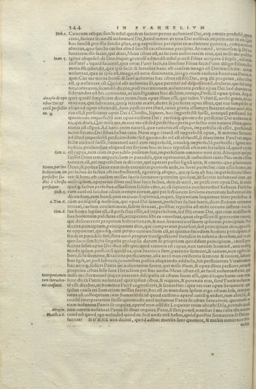 Страница 348