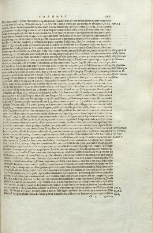Страница 359