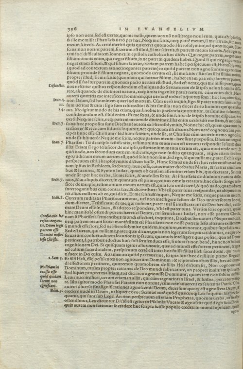 Страница 362