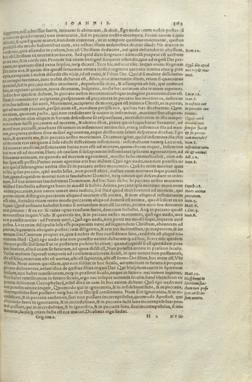 Страница 367