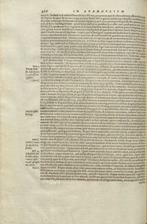 Страница 370