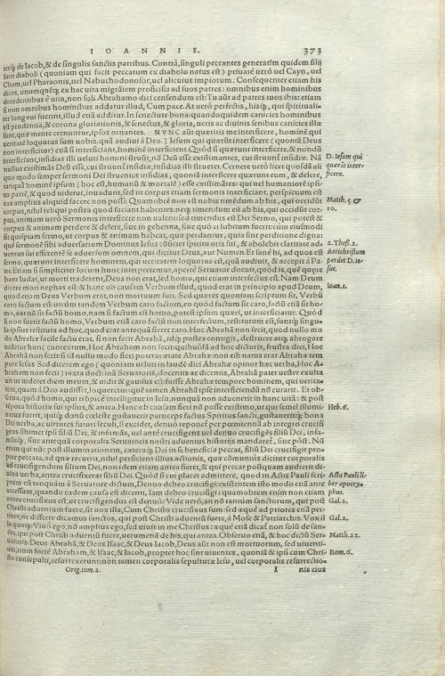 Страница 377
