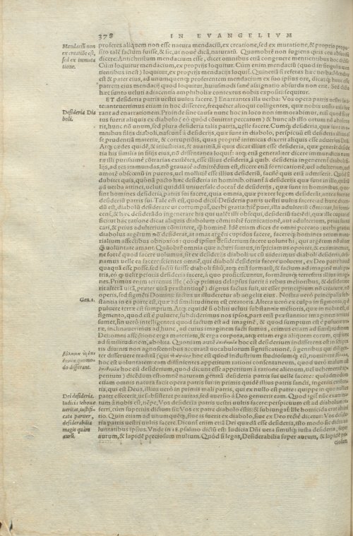 Страница 382