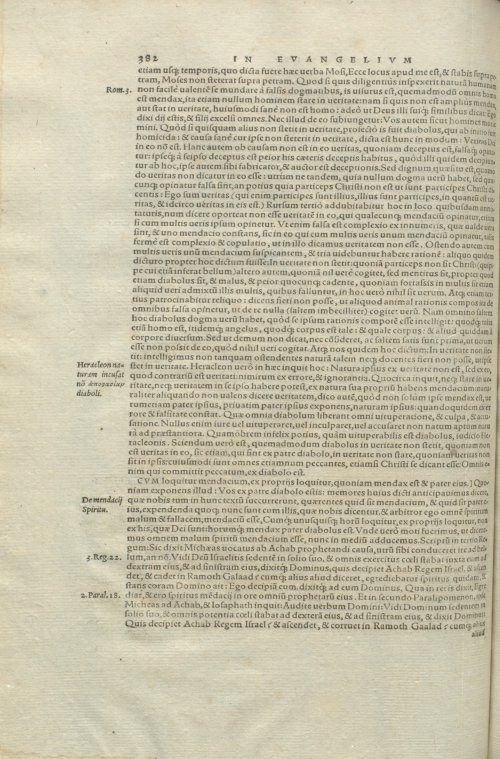 Страница 386