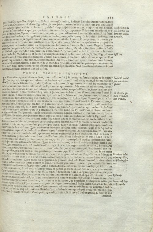 Страница 387