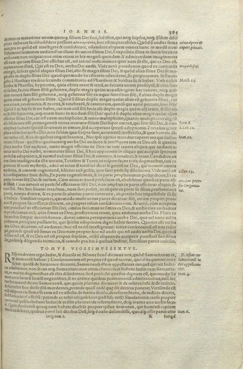 Страница 389