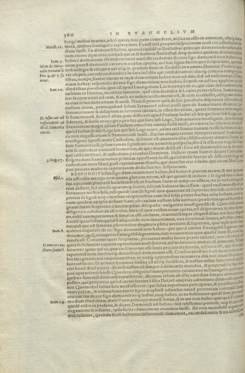 Страница 390
