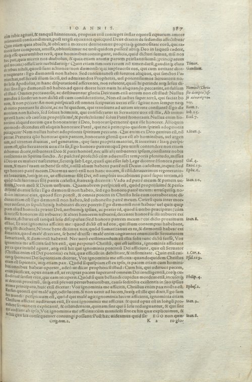 Страница 391