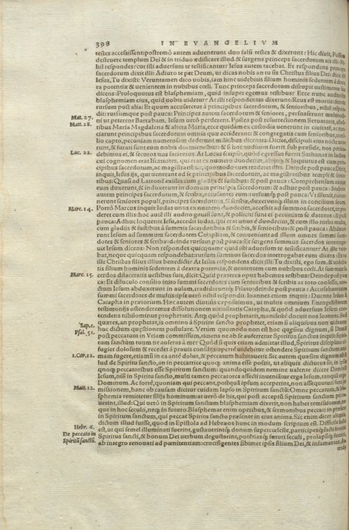 Страница 402